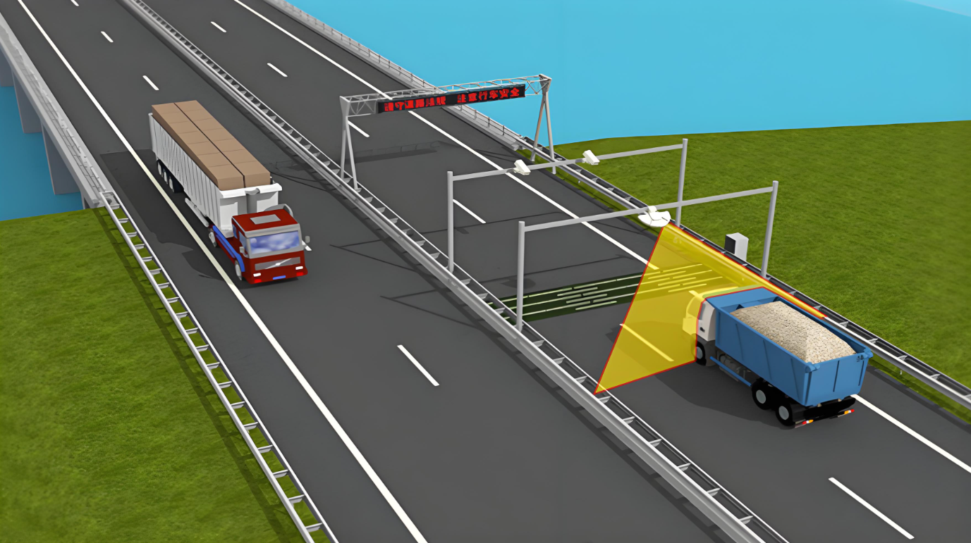 narrow strip dynamic weighing sensor